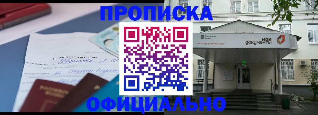 форма 3 в Брянской области